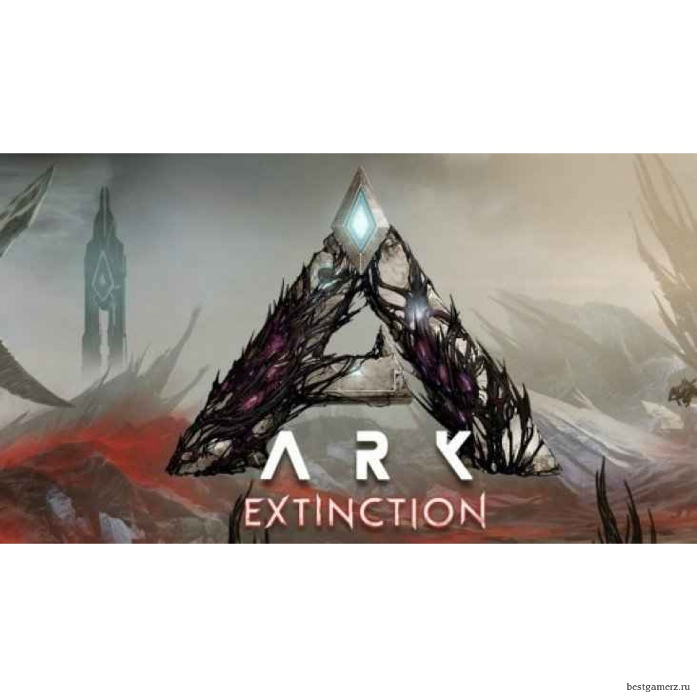 ARK: Extinction - Expansion Pack