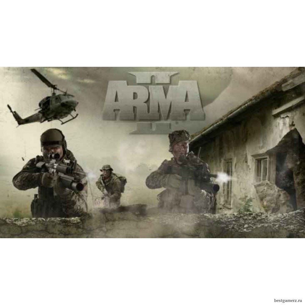 Arma 2