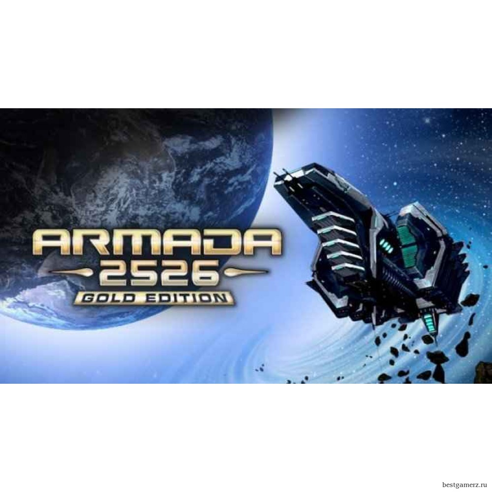 Armada 2526 Gold Edition