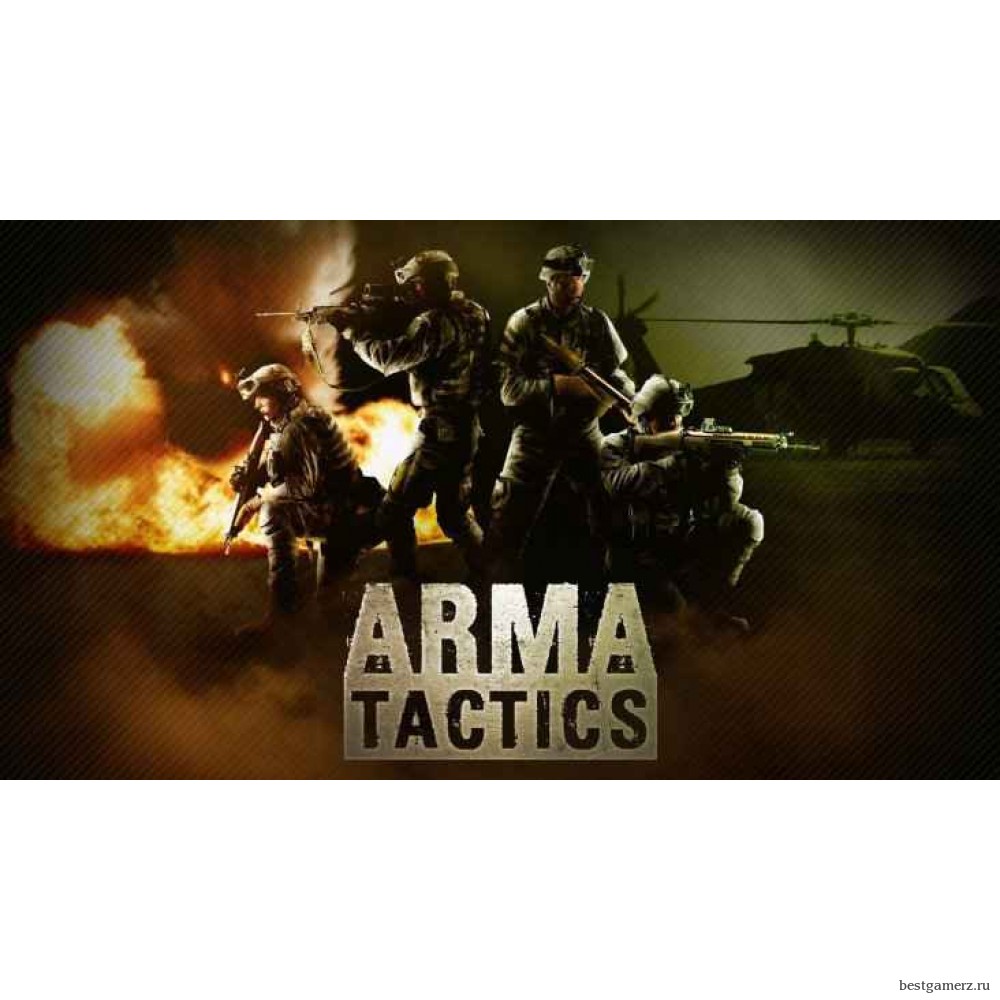 Arma Tactics