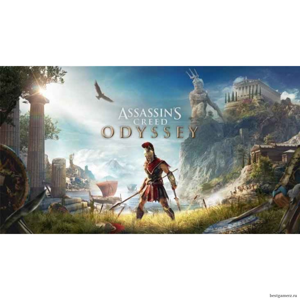 Assassin’s Creed Odyssey
