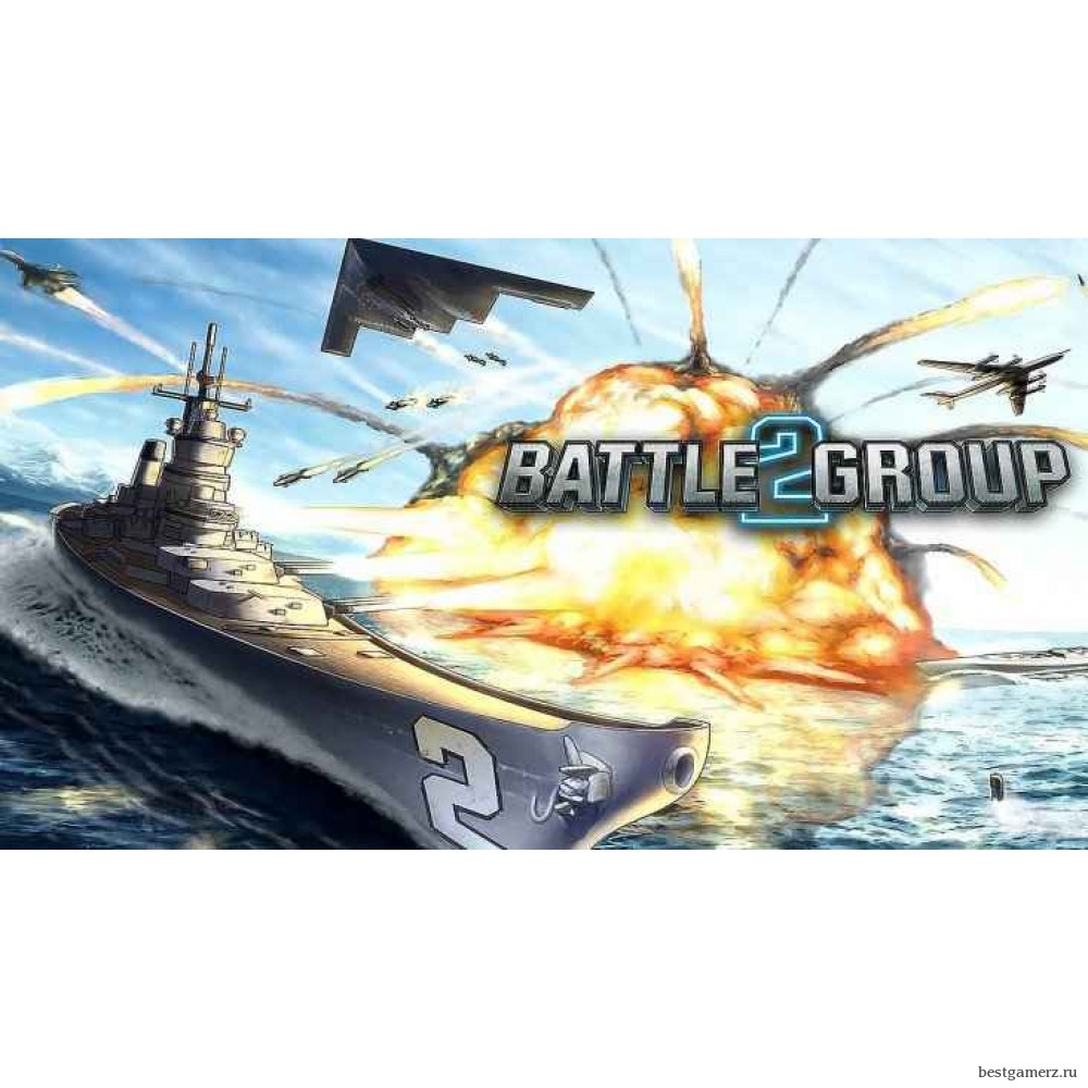 Battle Group 2