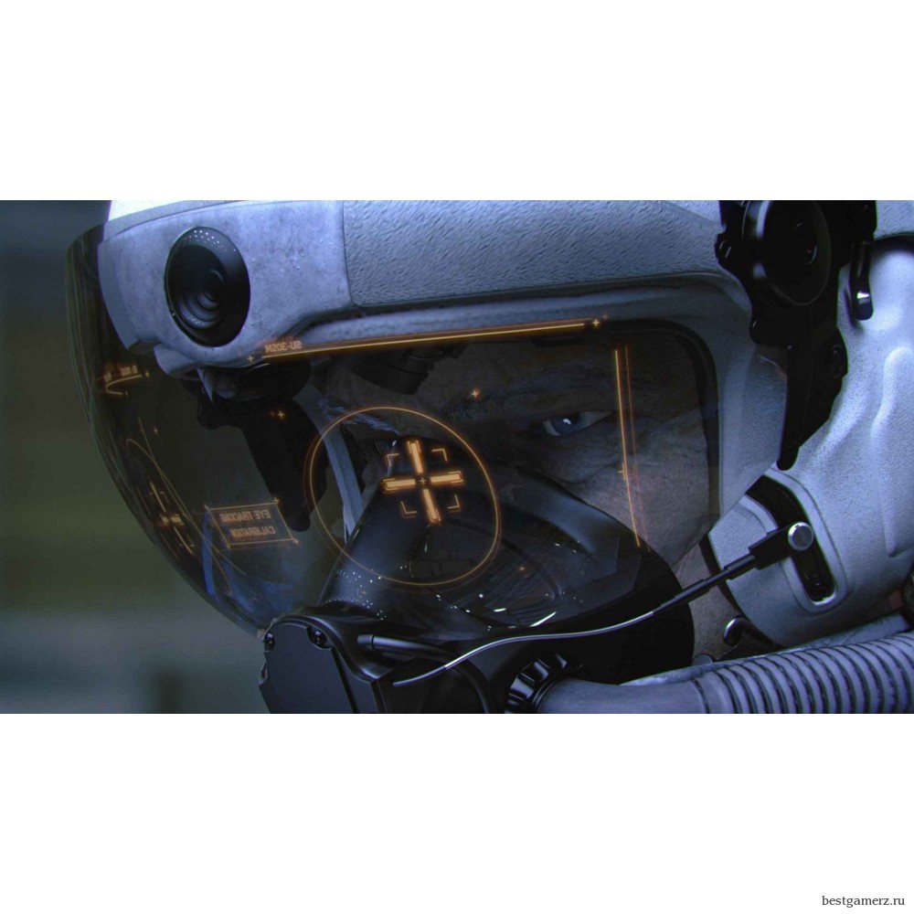 Ace Combat 7: Skies Unknown