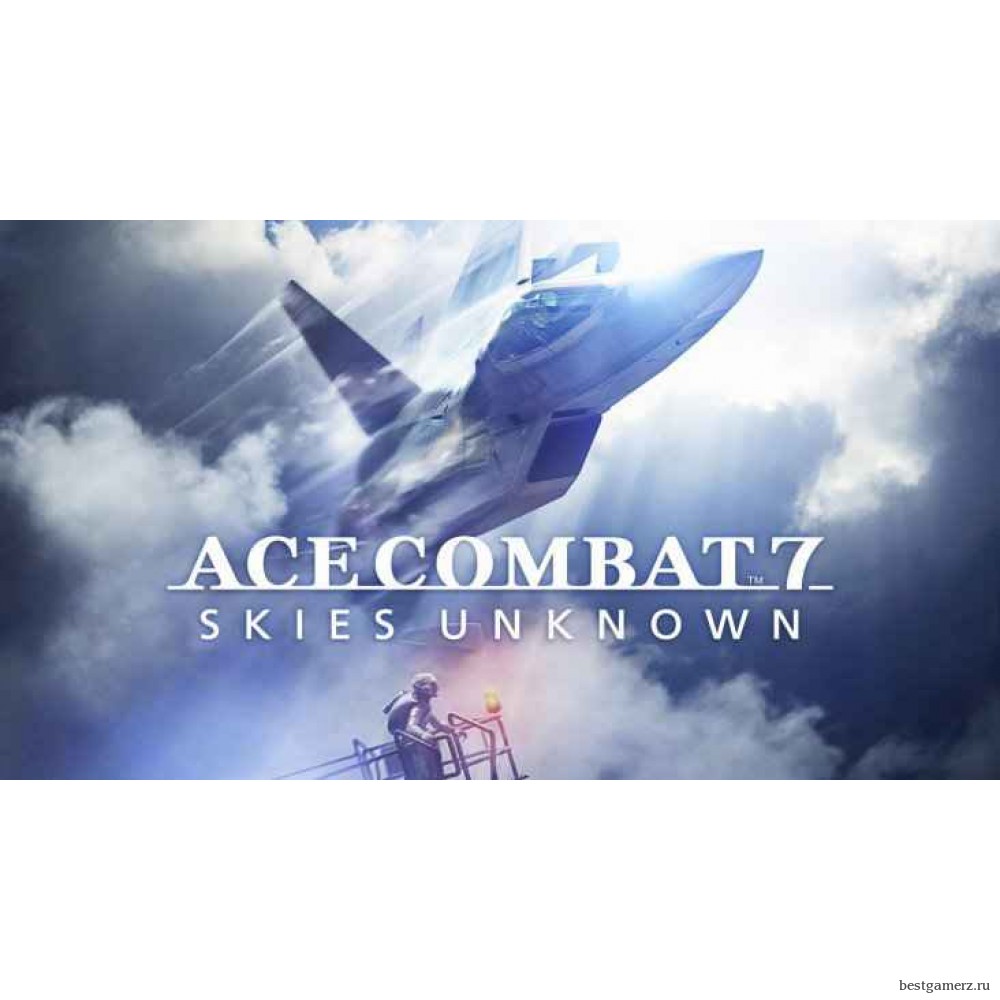 Ace Combat 7: Skies Unknown