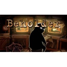 Beholder