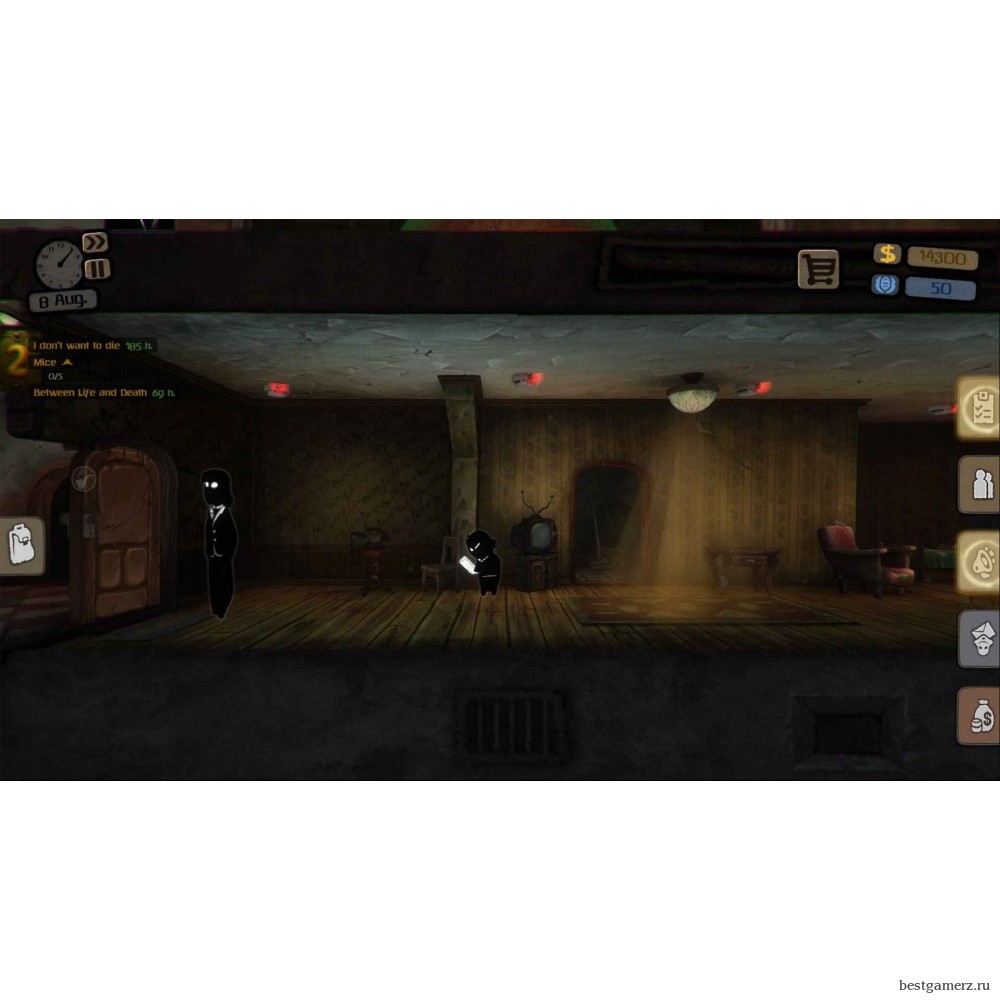 Beholder - Blissful Sleep