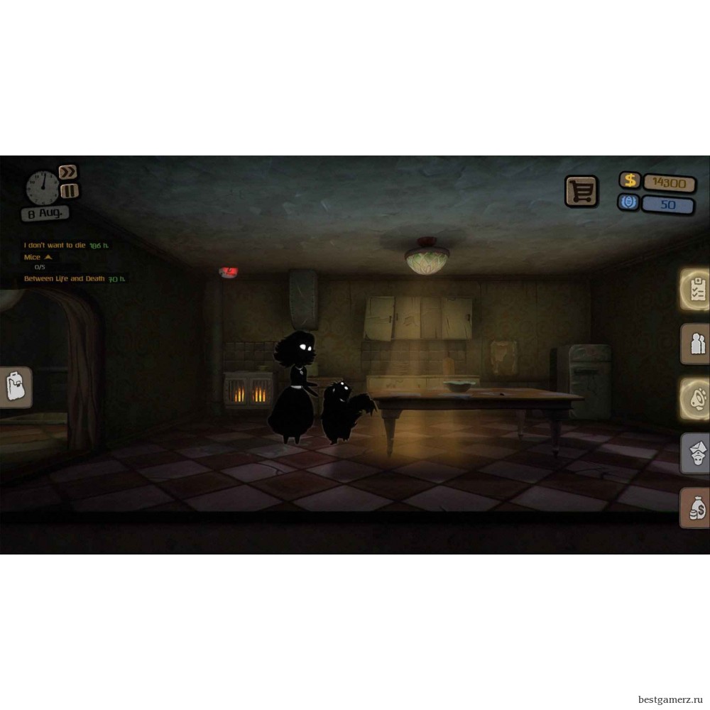 Beholder - Blissful Sleep