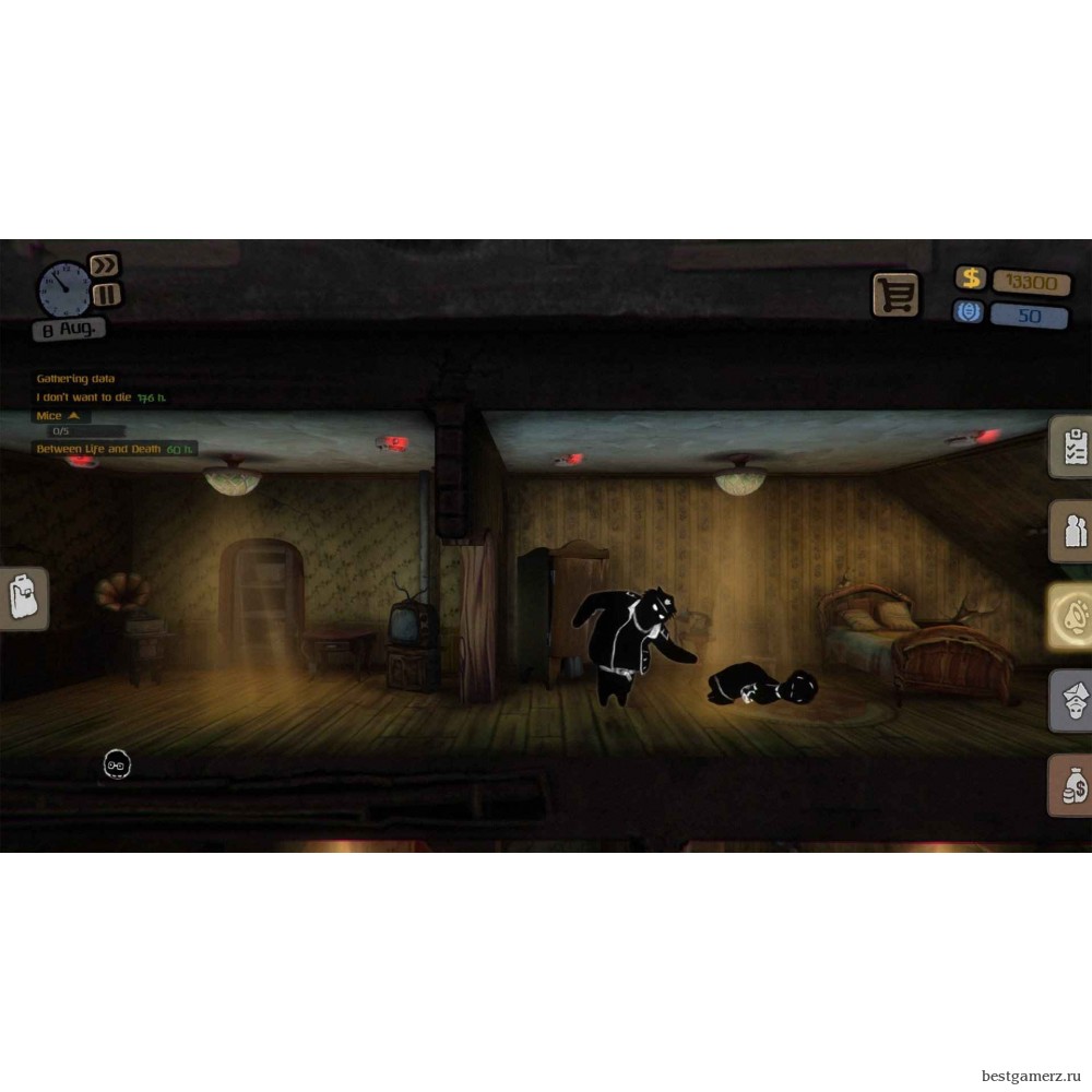 Beholder - Blissful Sleep