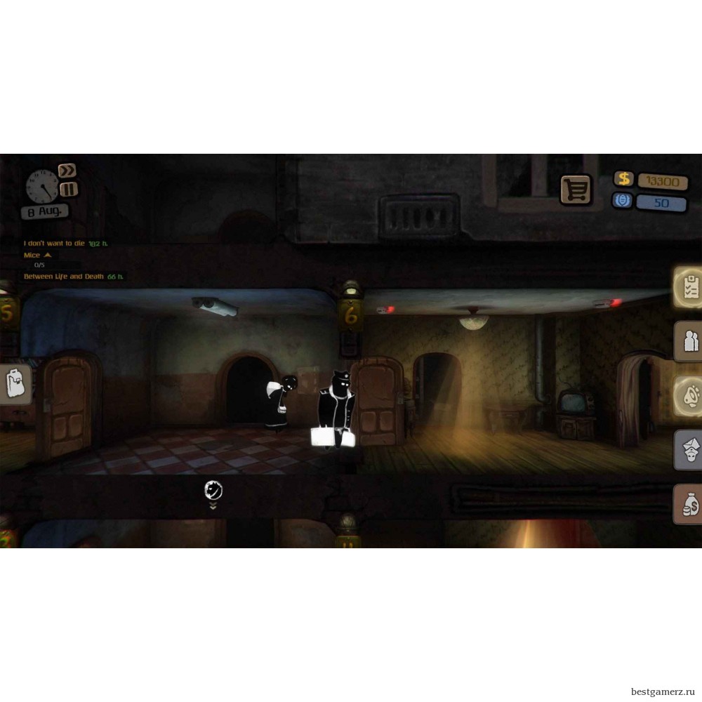 Beholder - Blissful Sleep