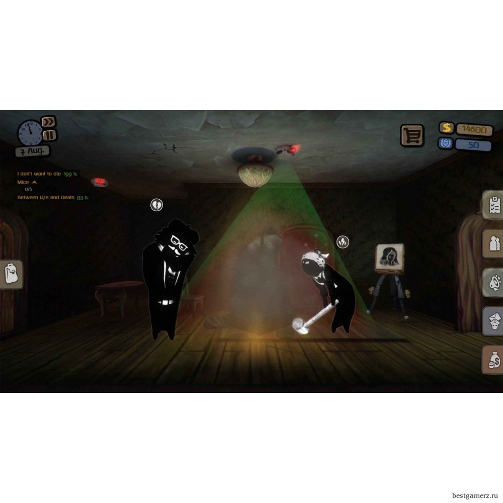 Beholder - Blissful Sleep