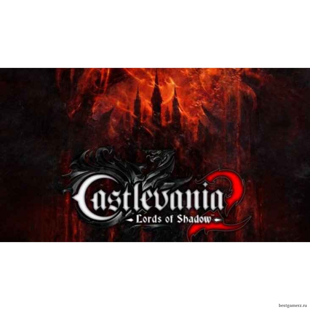 Castlevania: Lords of Shadow 2