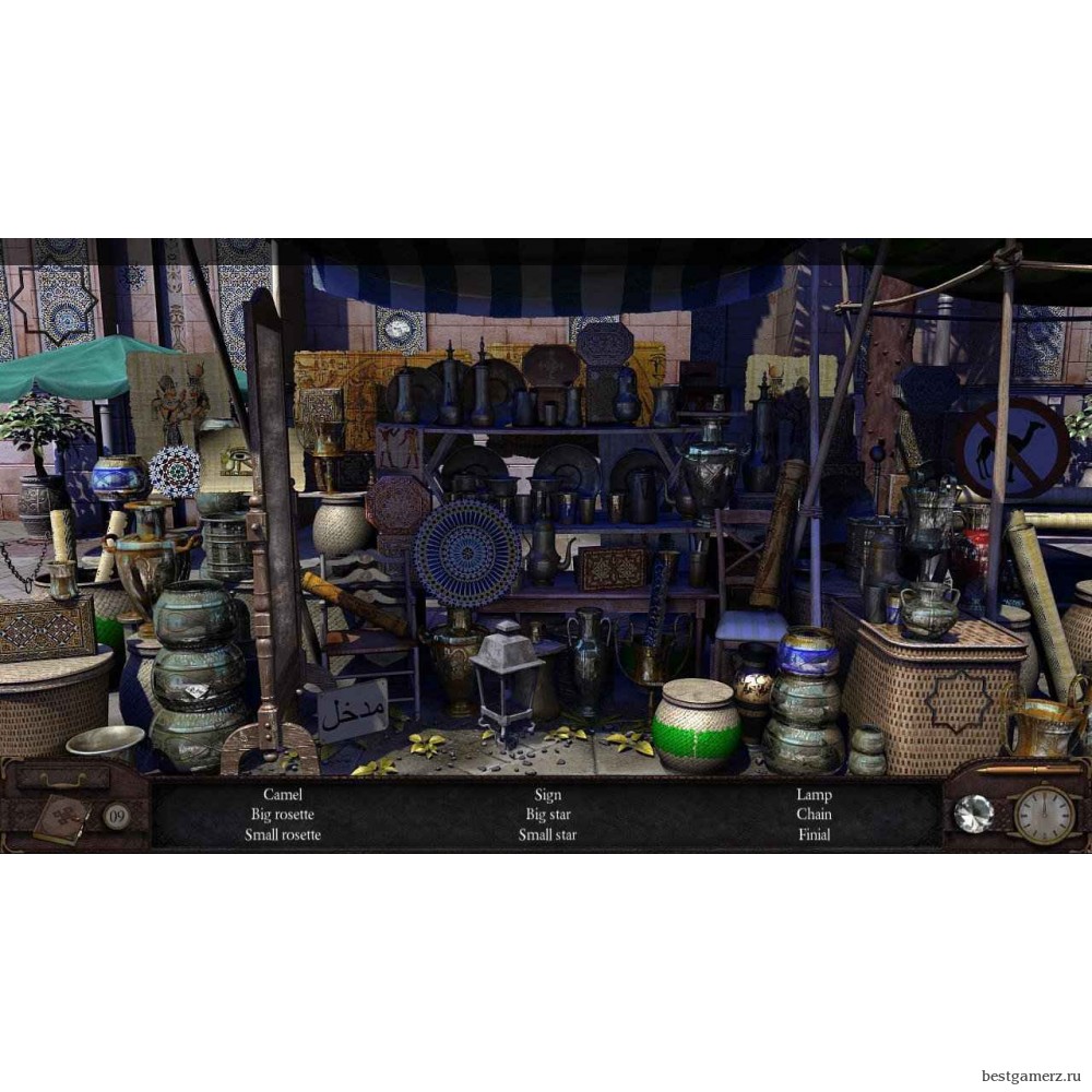 Chronicles of Mystery - Secret of the Lost Kingdom