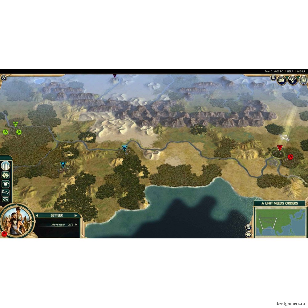 Civilization 5: Scrambled Continents Map Pack