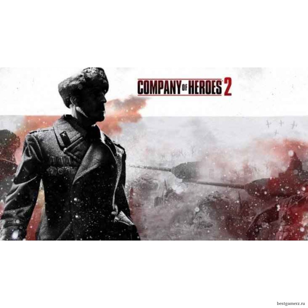 Company of Heroes 2