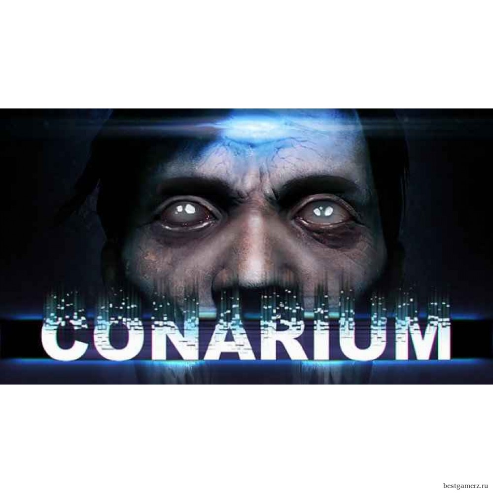 Conarium