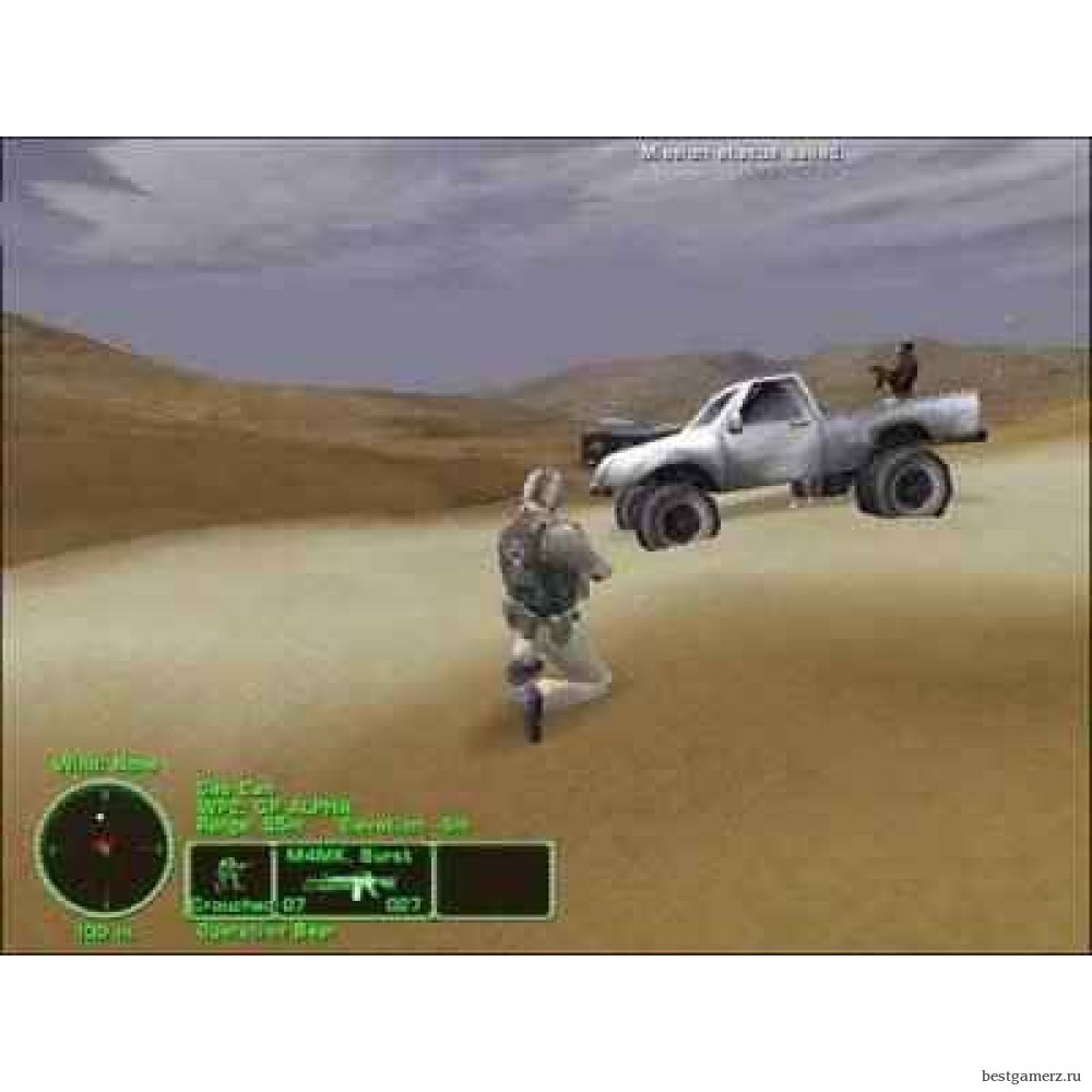 Delta Force: Task Force Dagger