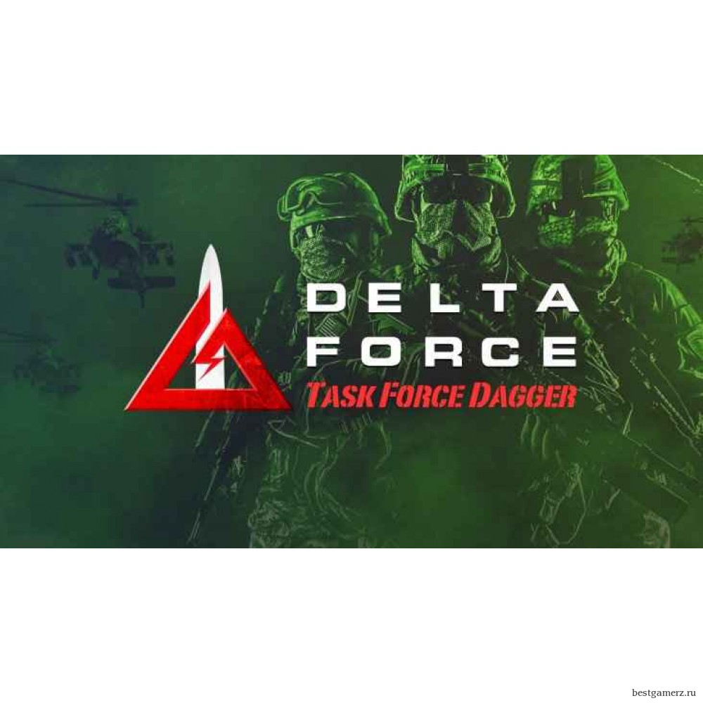 Delta Force: Task Force Dagger