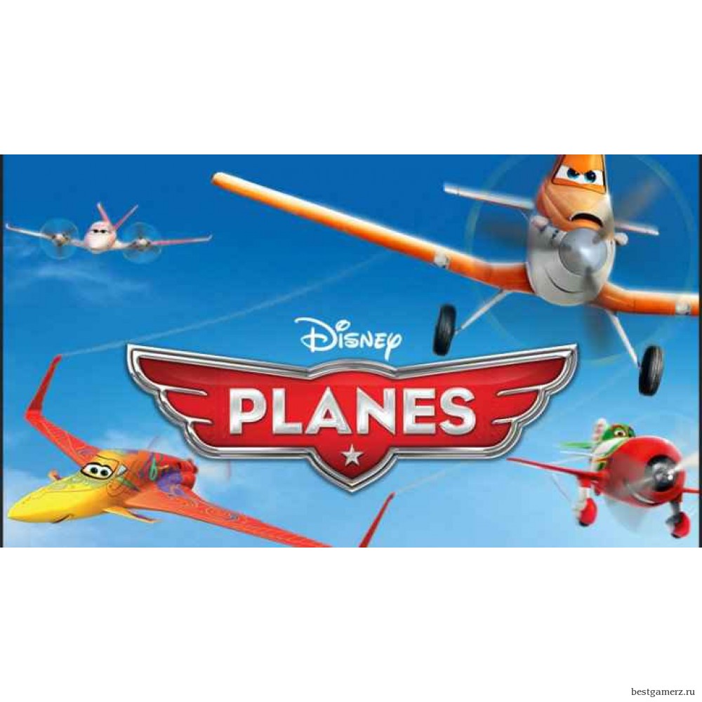 Disney Planes