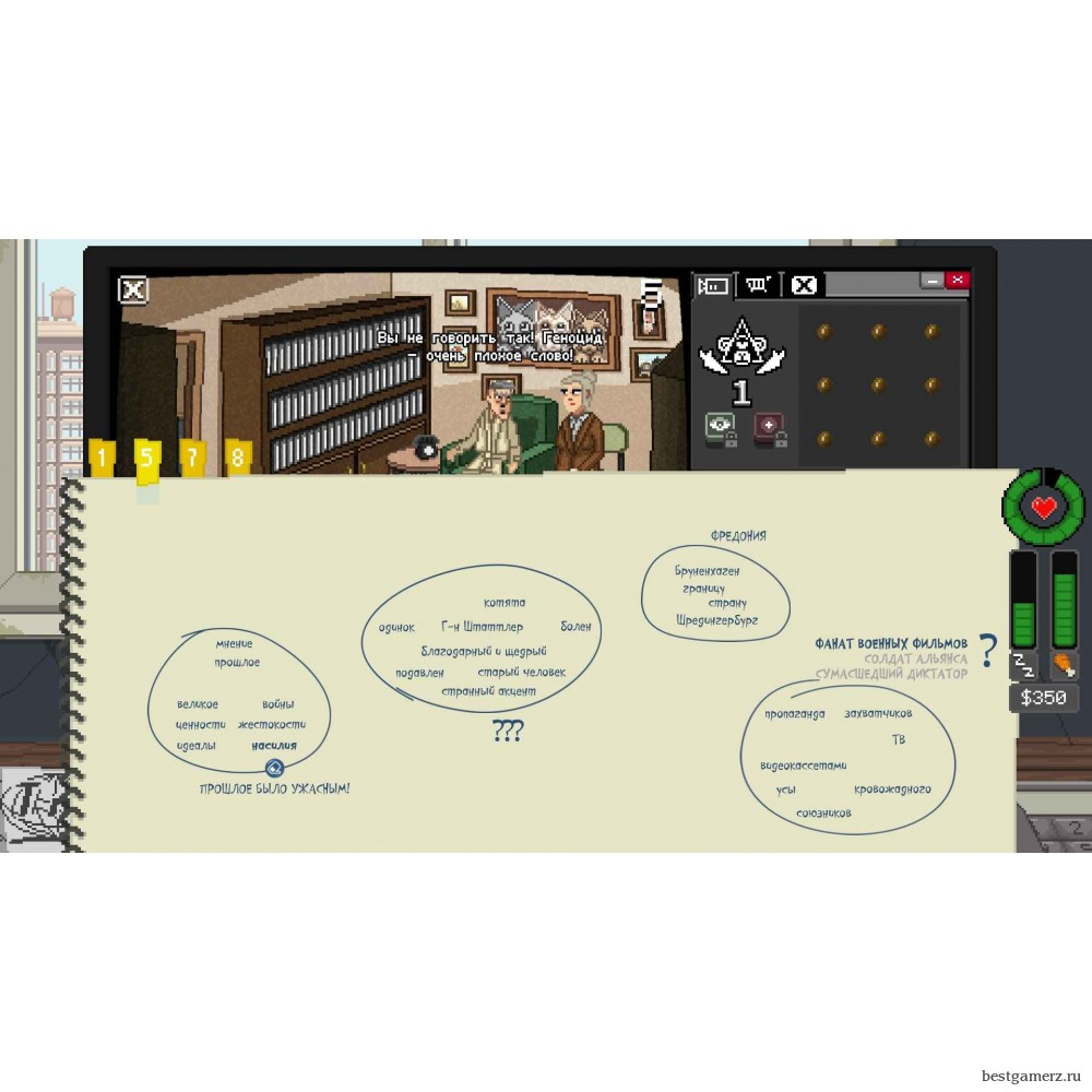 Do Not Feed the Monkeys