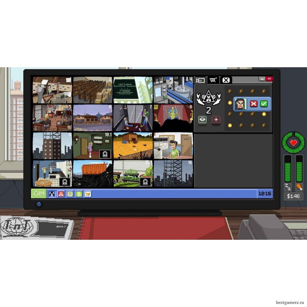 Do Not Feed the Monkeys