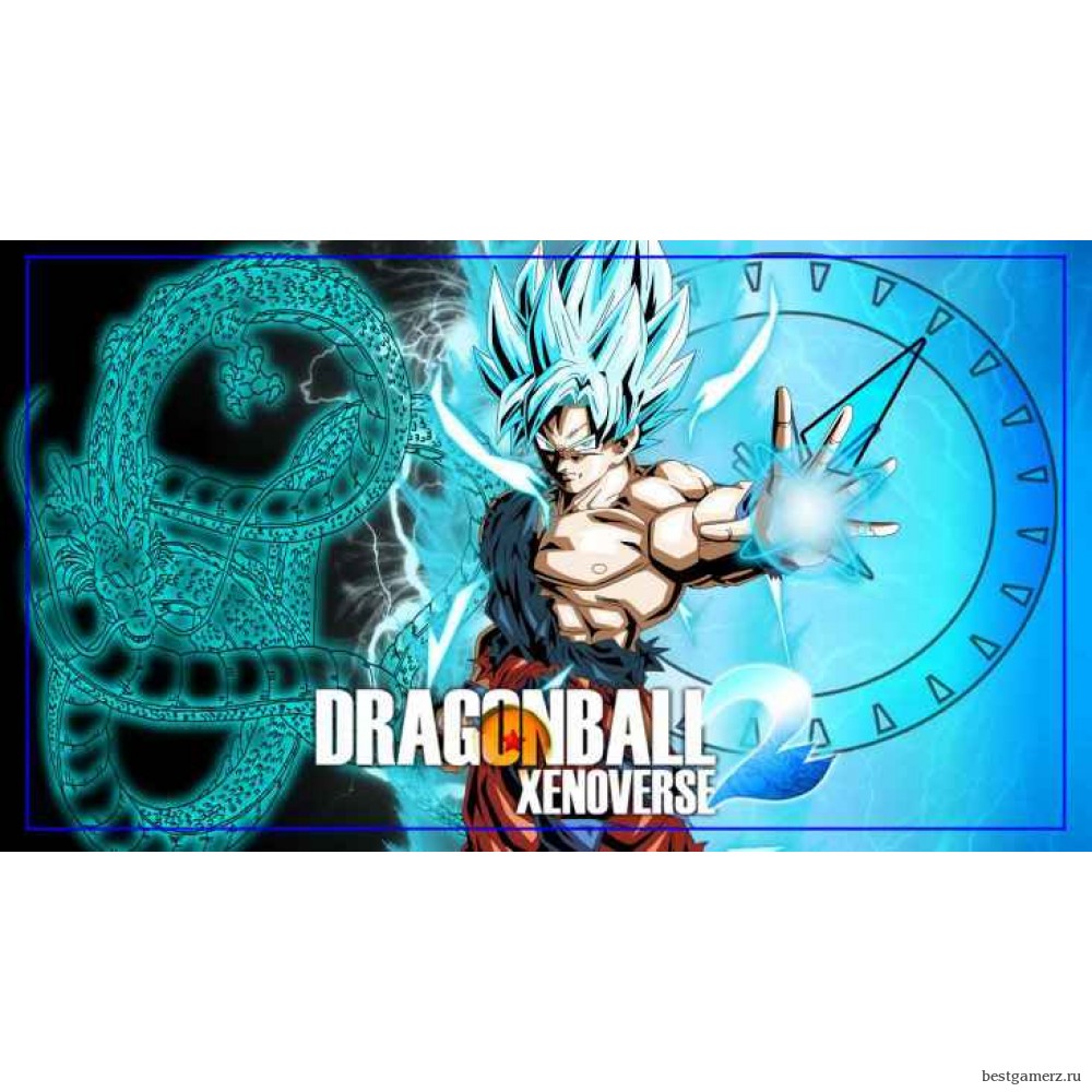 Dragon Ball Xenoverse 2