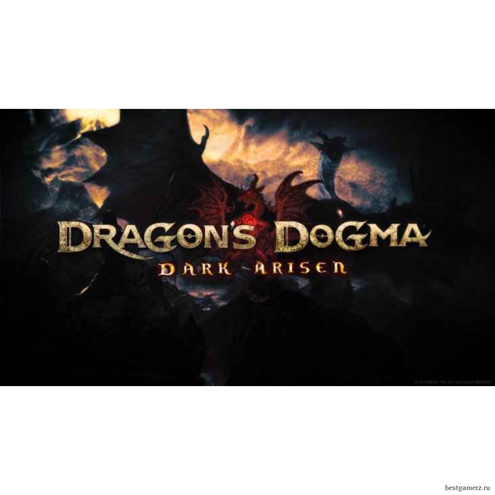 Dragon’s Dogma: Dark Arisen