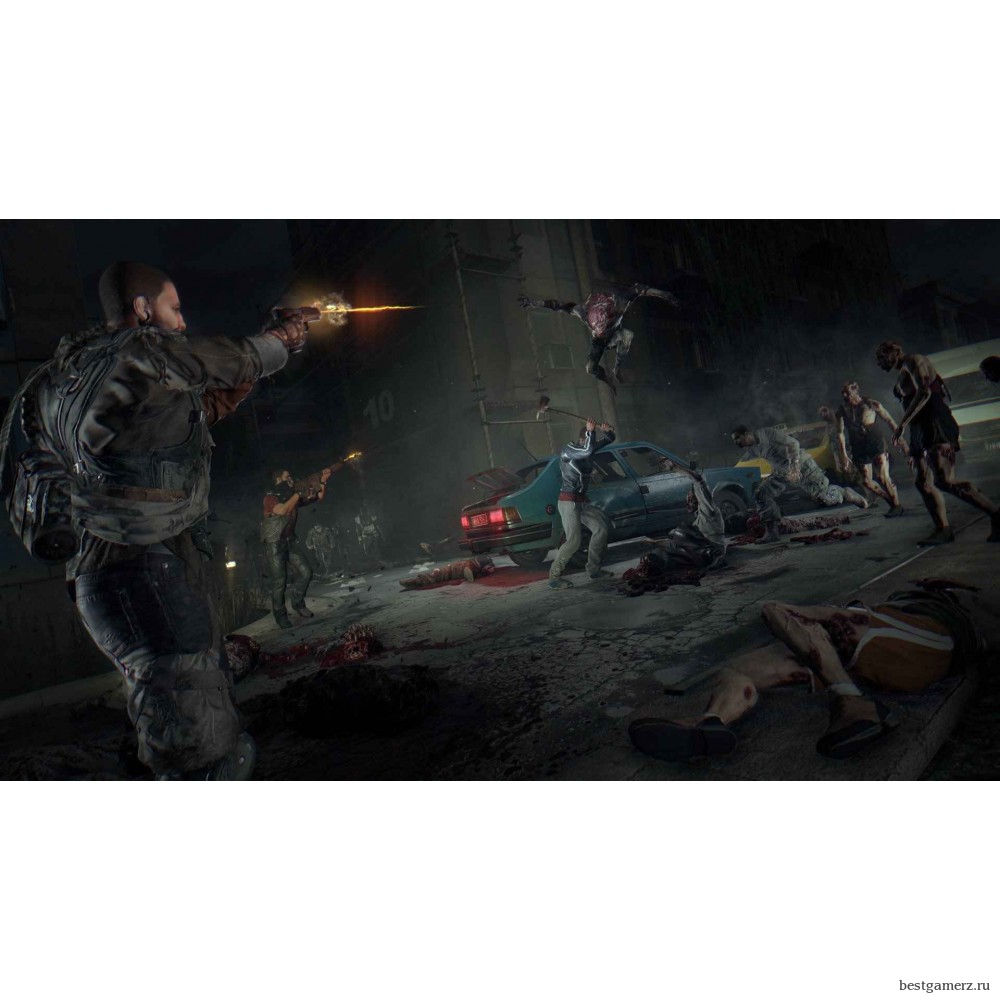 Dying Light Ultimate Survivor Bundle