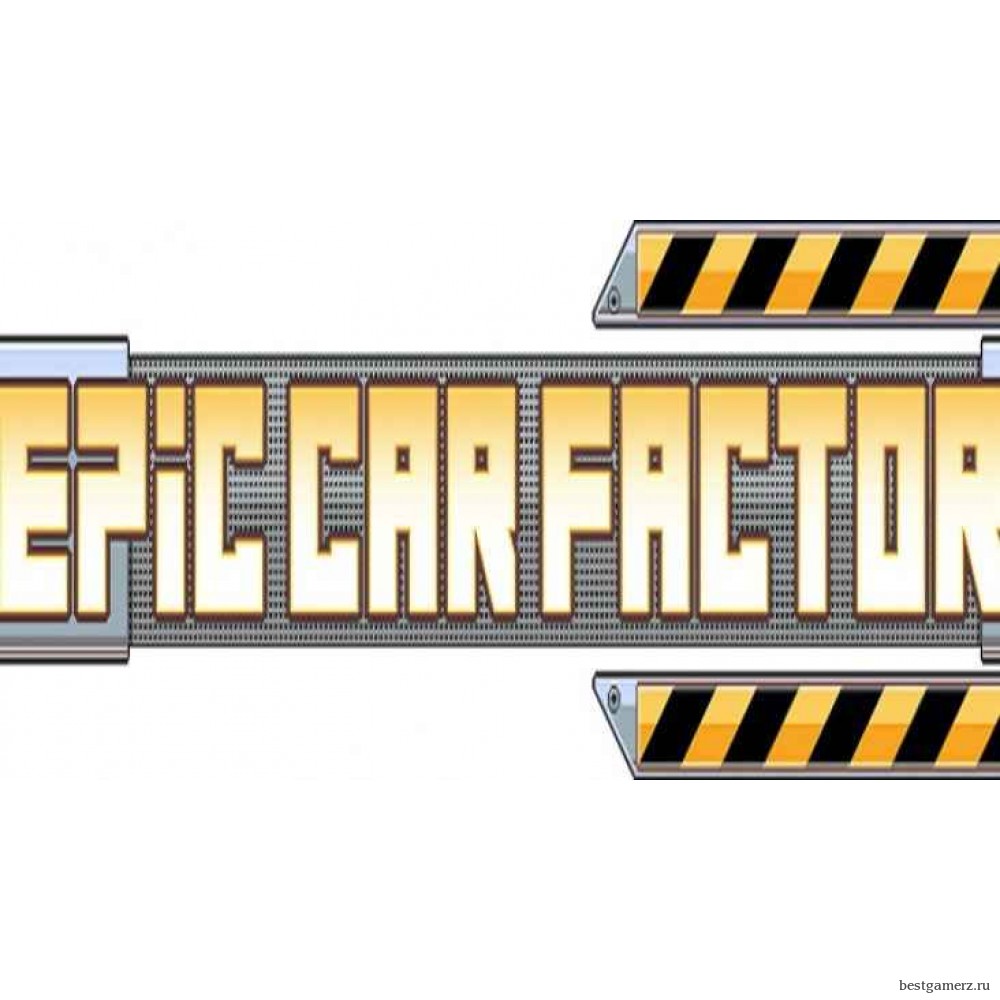 Epic Car Factory