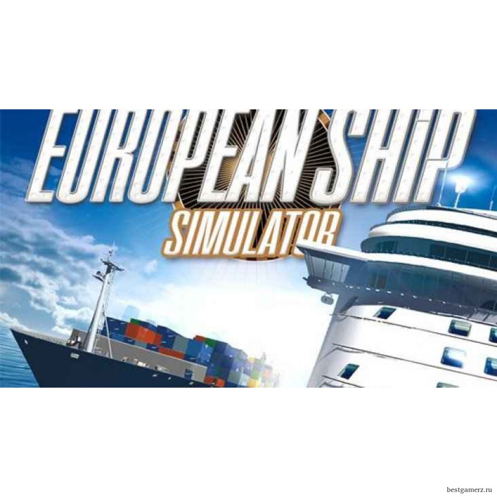 European Ship Simulator