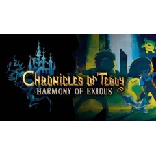 Finding Teddy Bundle