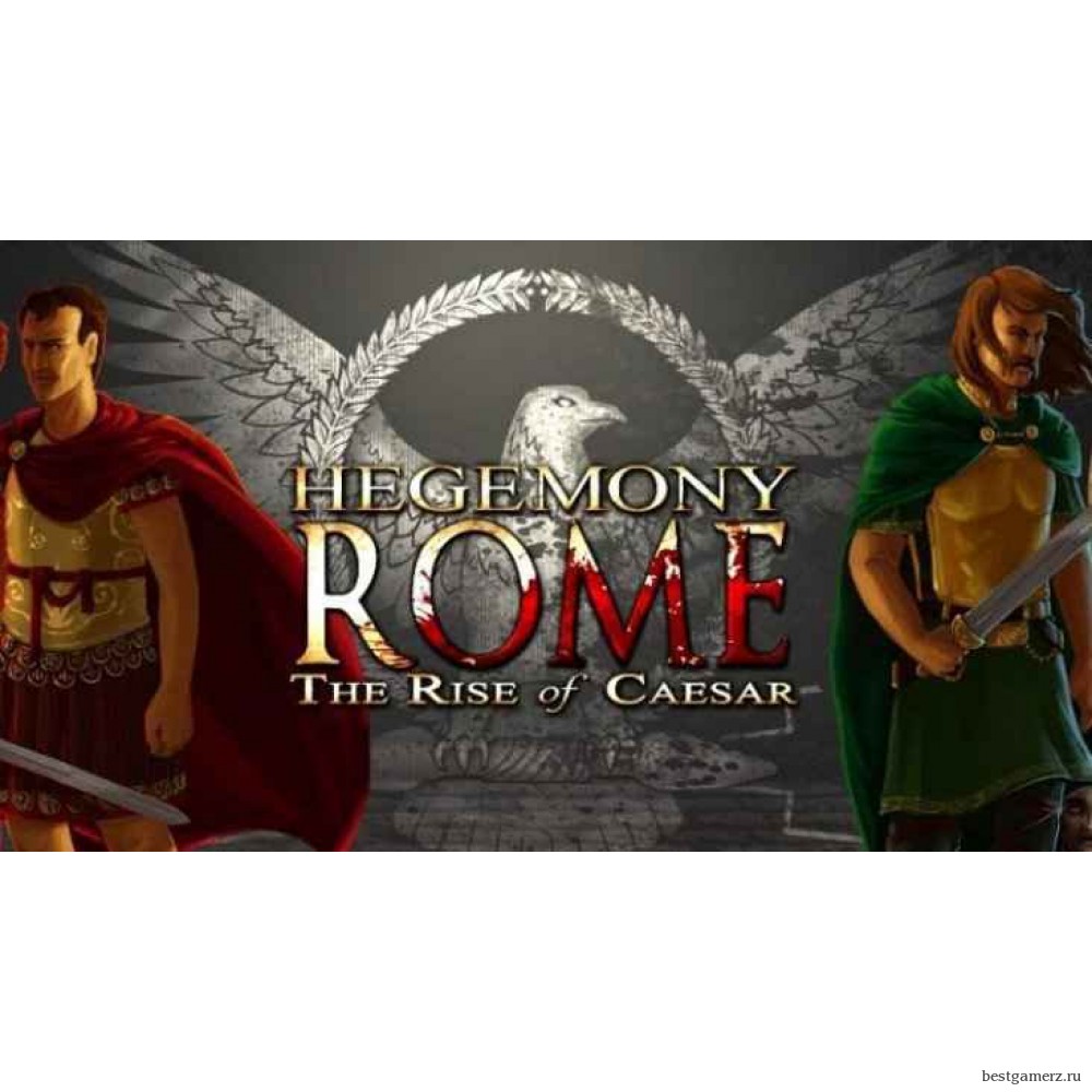 Hegemony Rome: The Rise of Caesar - Advanced Tactics Pack