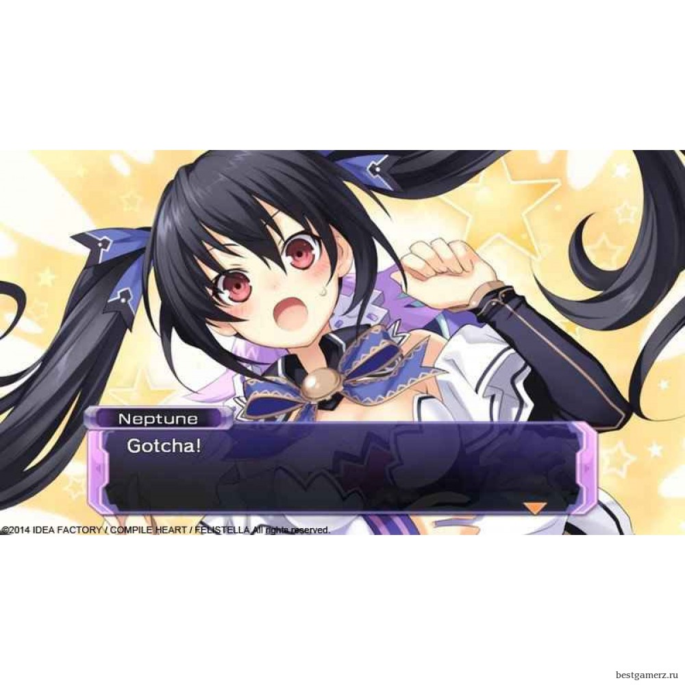 Hyperdimension Neptunia Re;Birth1
