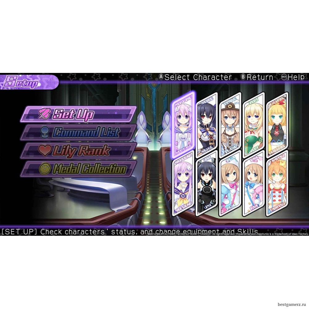 Hyperdimension Neptunia U: Action Unleashed