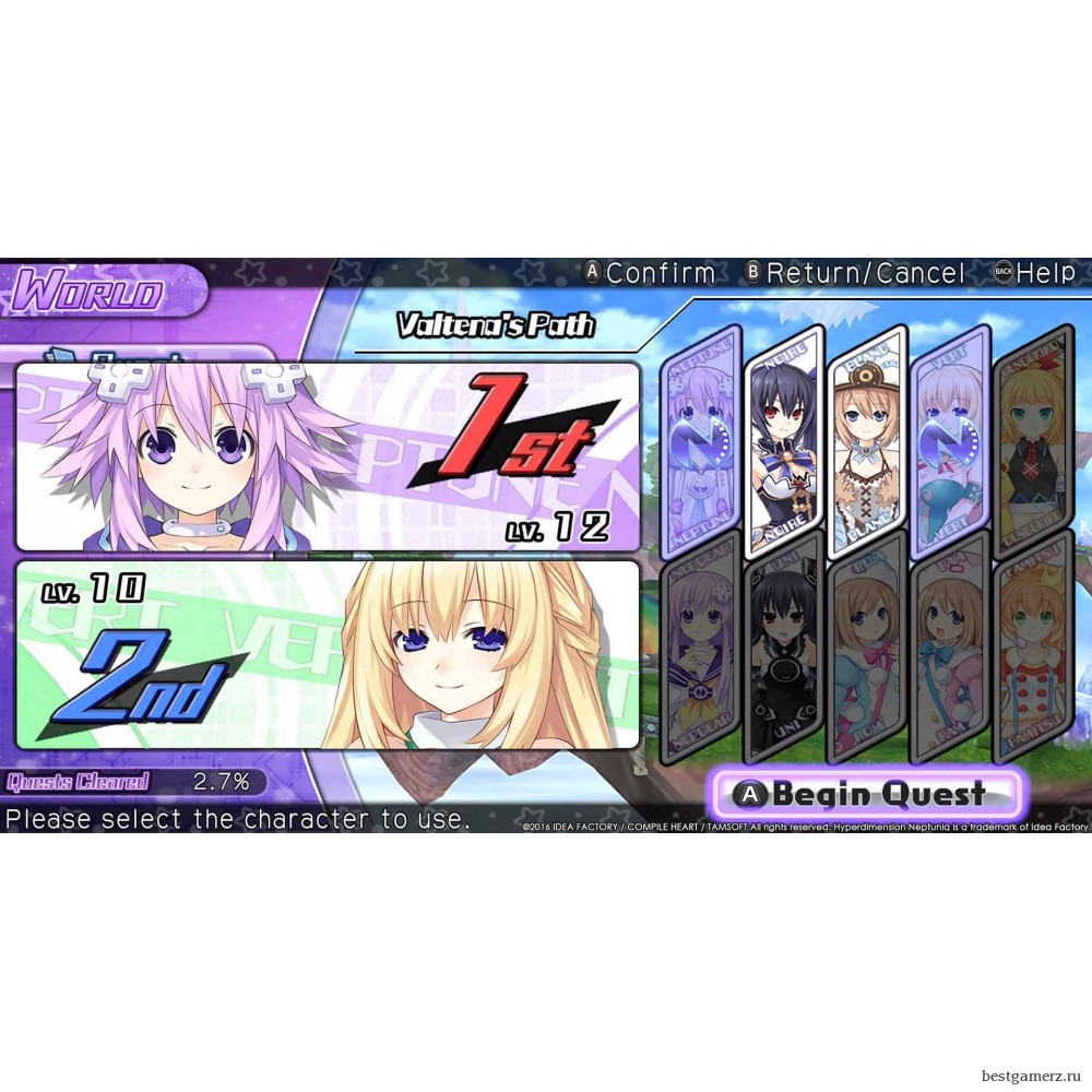 Hyperdimension Neptunia U: Action Unleashed