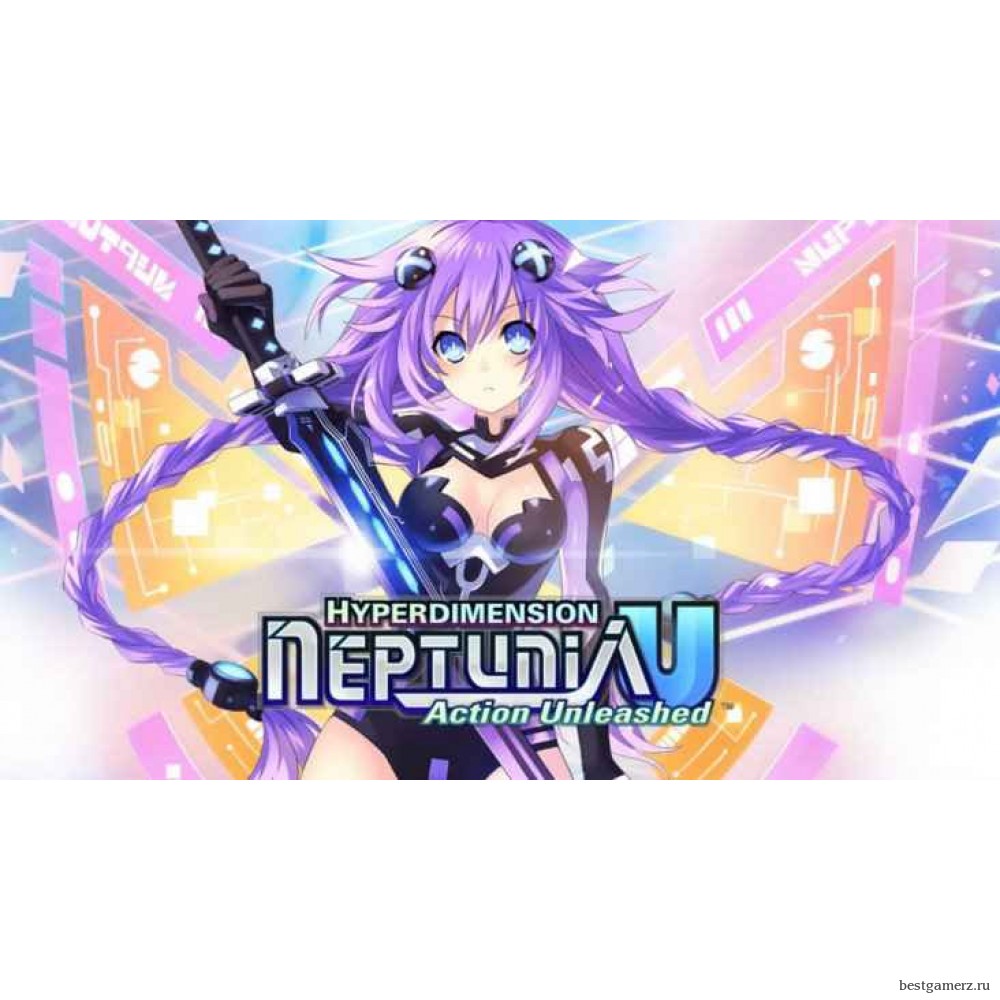 Hyperdimension Neptunia U: Action Unleashed