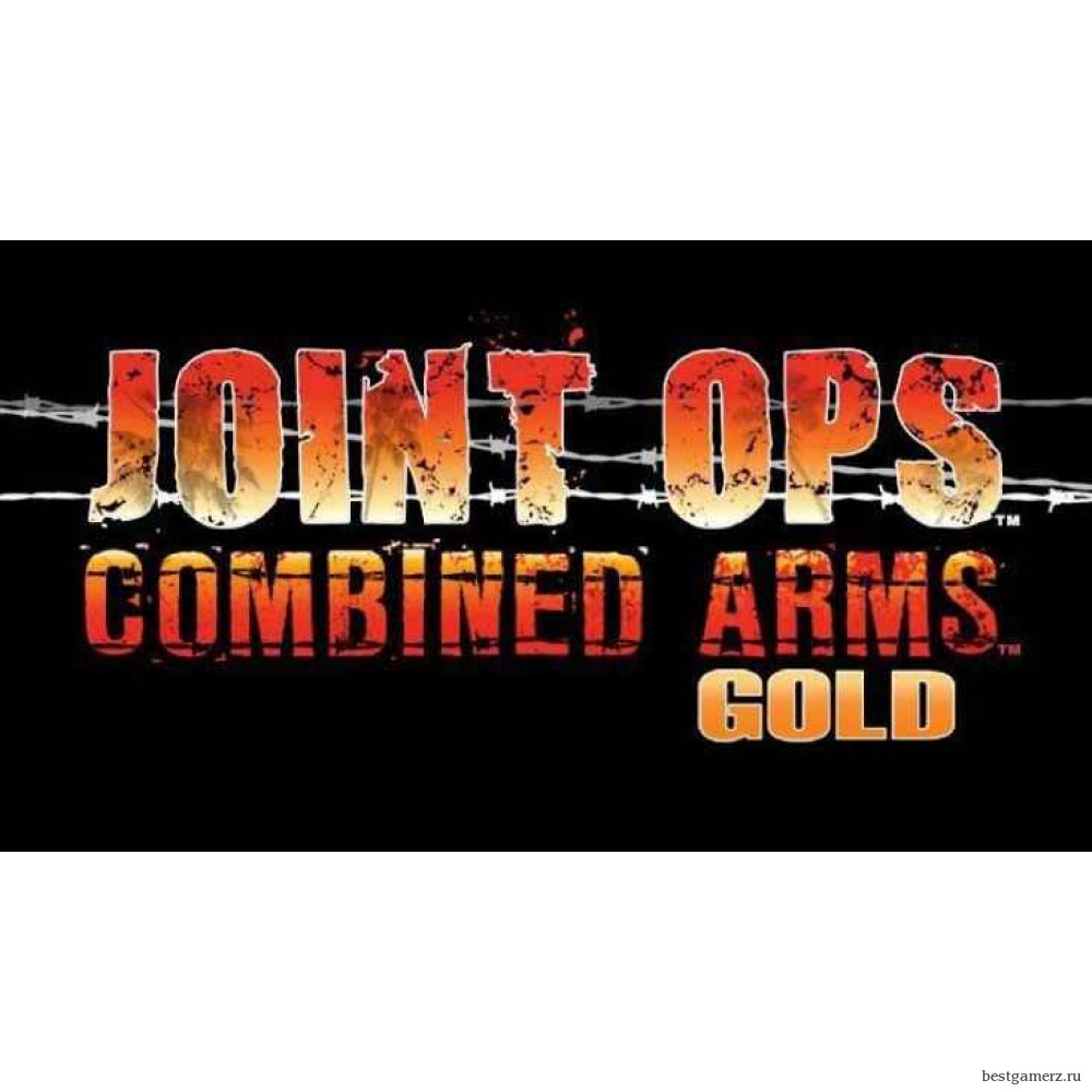 Joint Operations: Combined Arms Gold