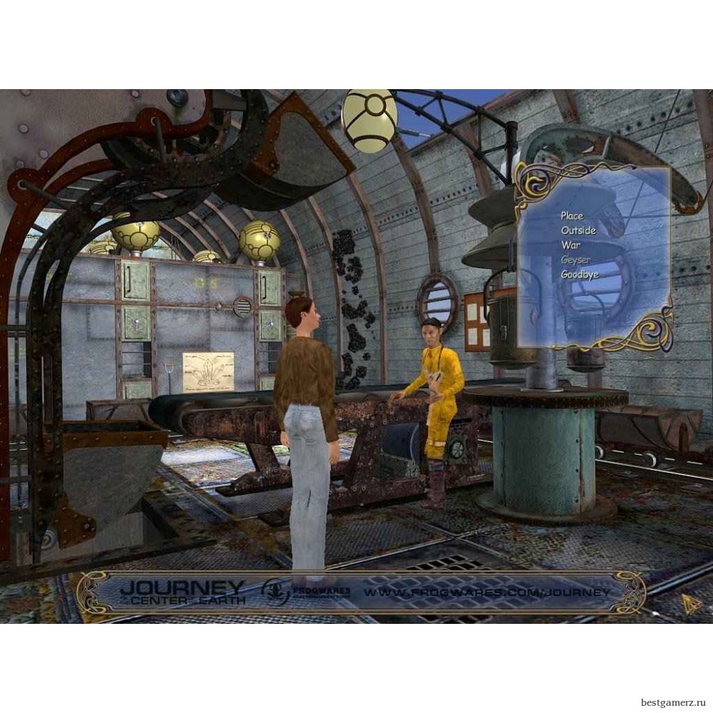 Journey to the Center of the Earth (2003)