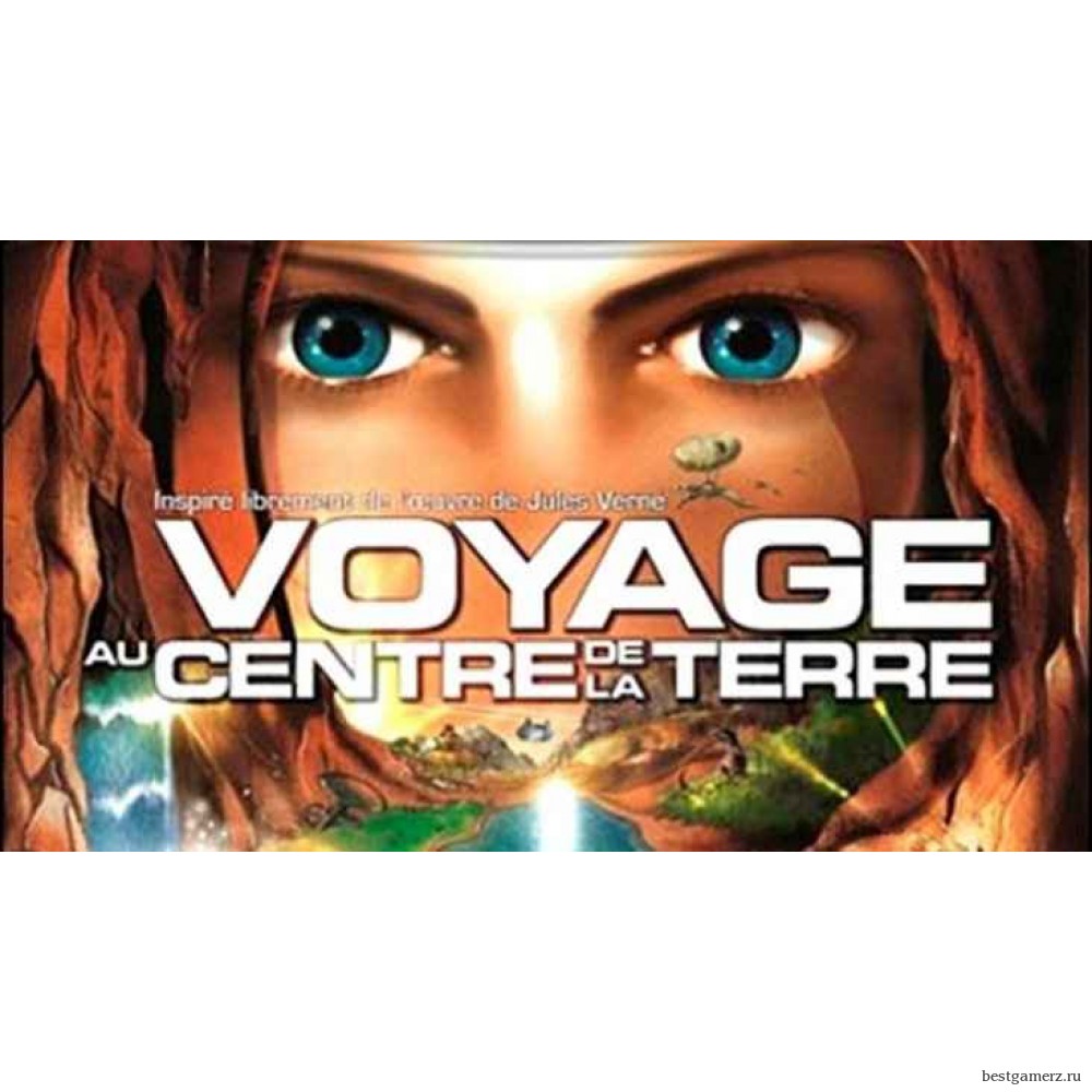 Journey to the Center of the Earth (2003)