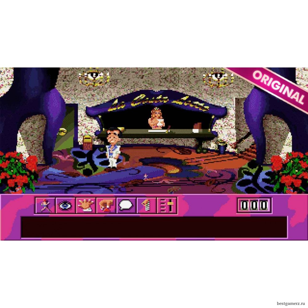 Leisure Suit Larry 6 - Shape Up Or Slip Out