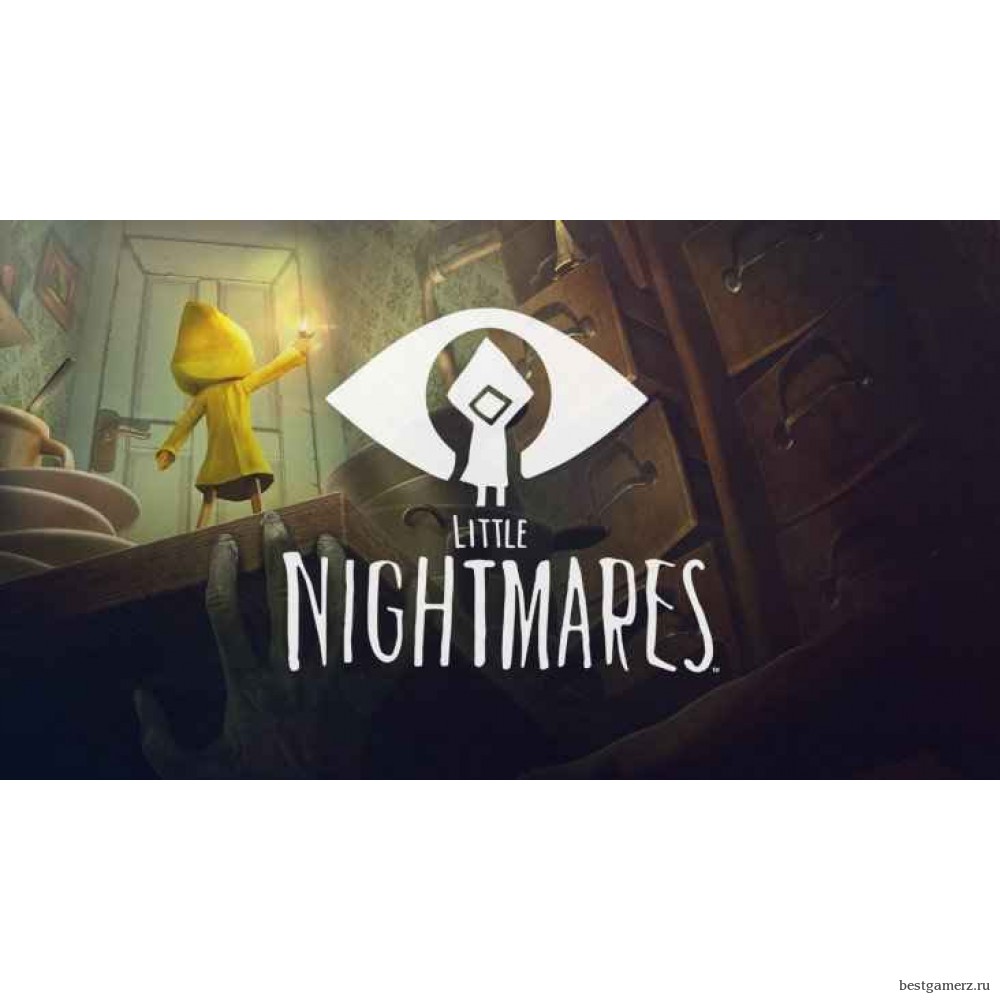 Little Nightmares Complete Edition