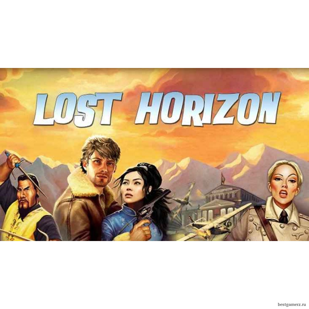 Lost Horizon