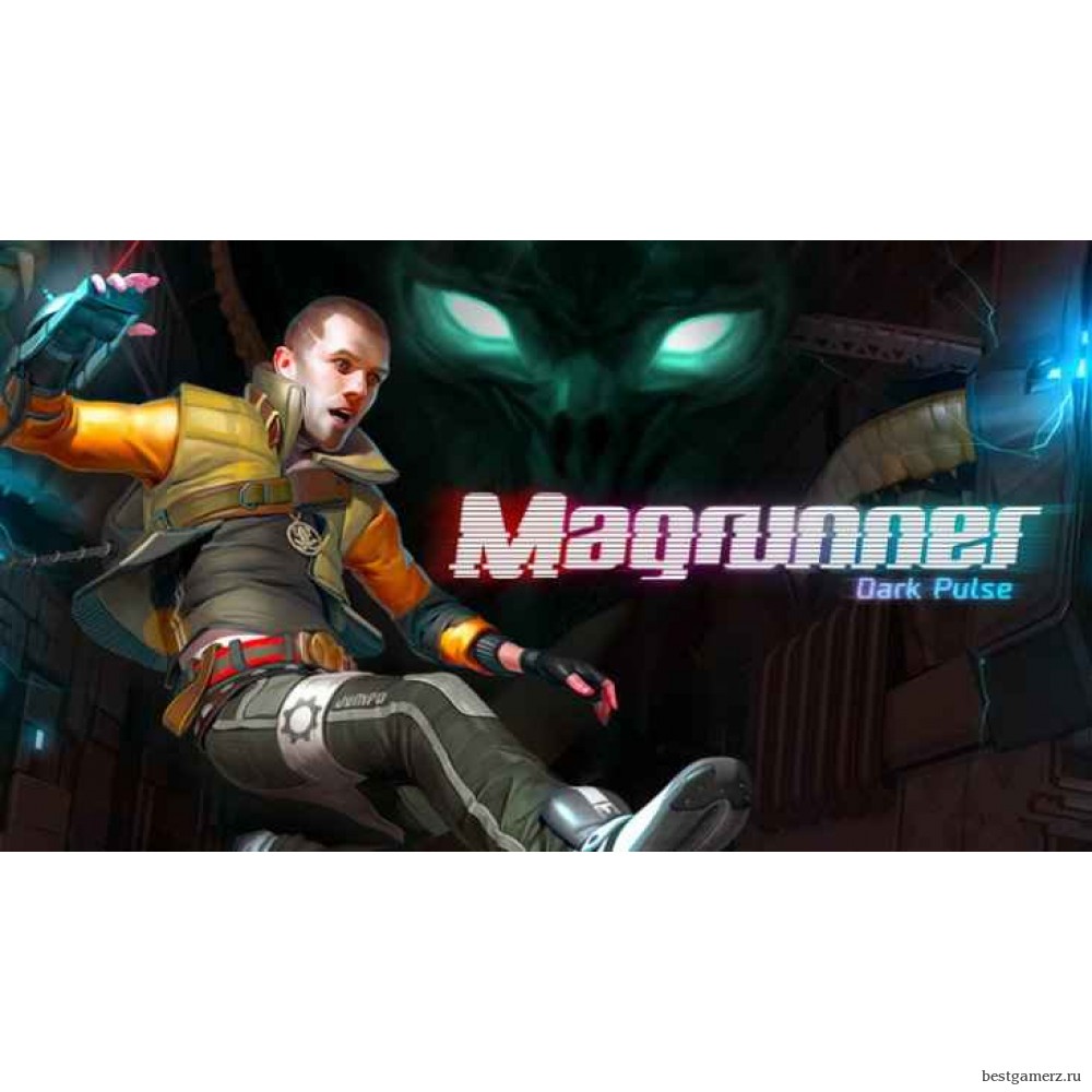 Magrunner: Dark Pulse