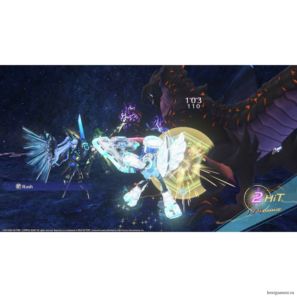 Megadimension Neptunia VIIR