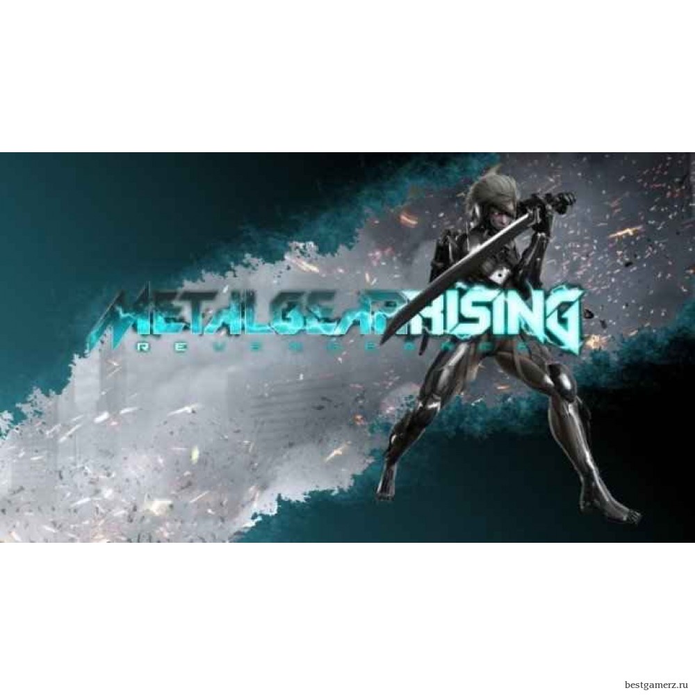 METAL GEAR RISING: REVENGEANCE