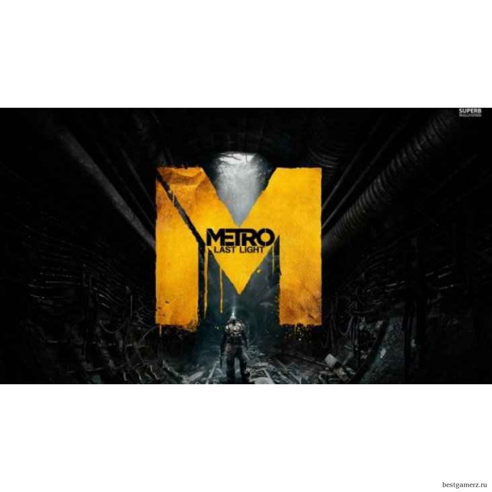 Metro: Last Light