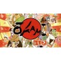 OKAMI HD