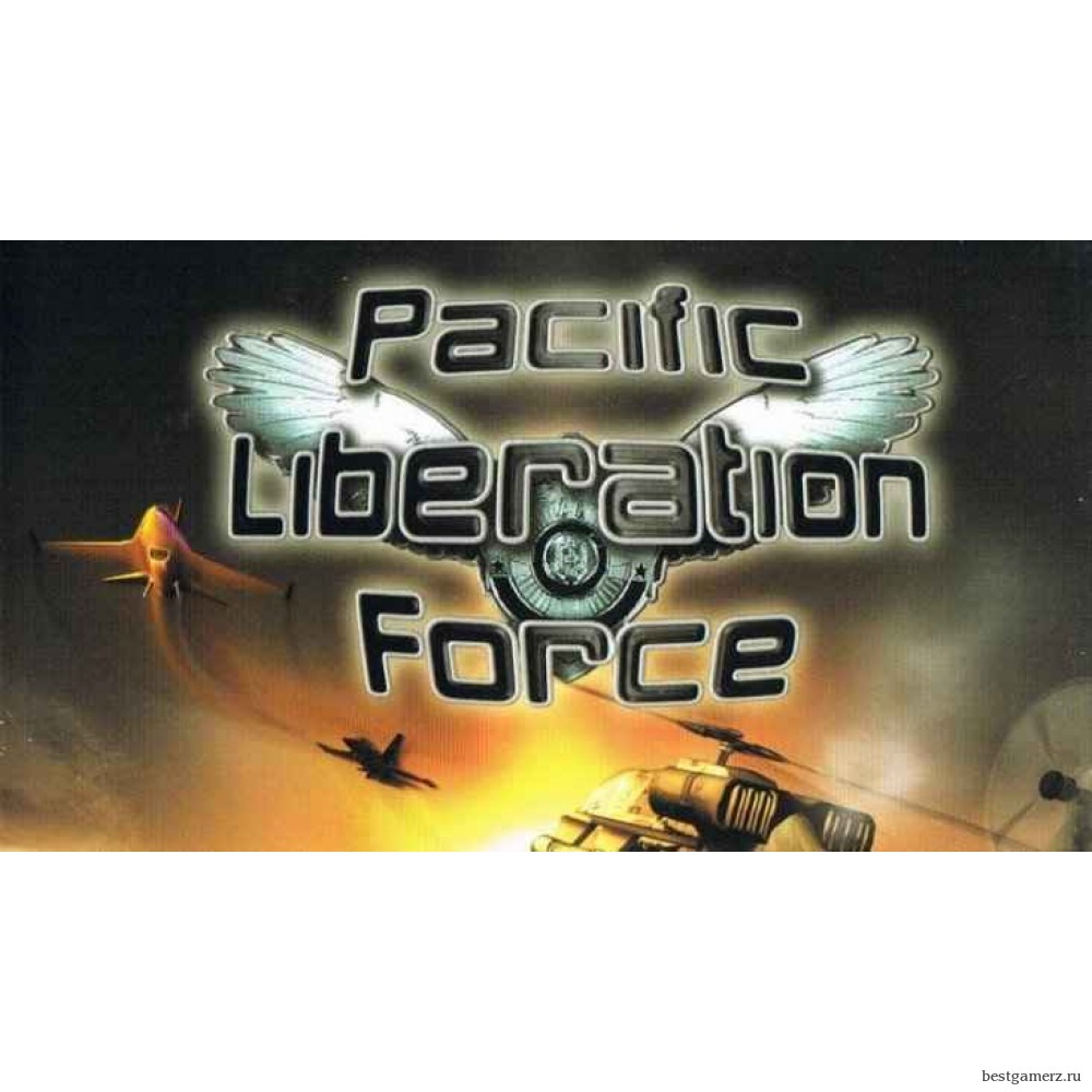 Pacific Liberation Force