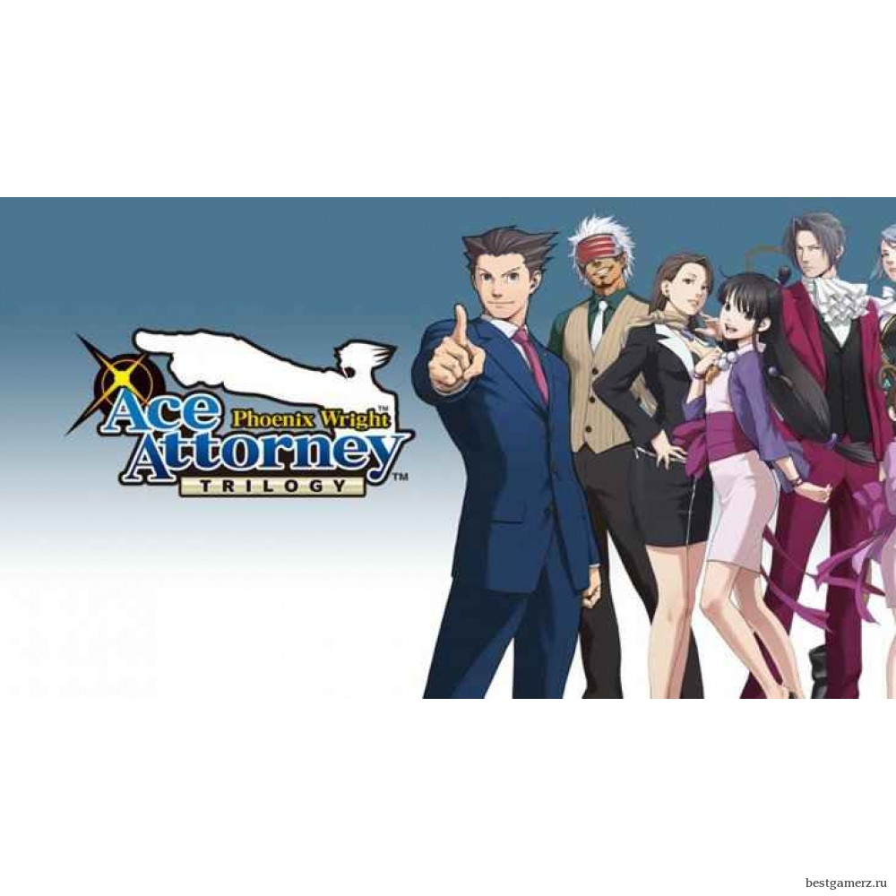 Phoenix Wright: Ace Attorney Trilogy