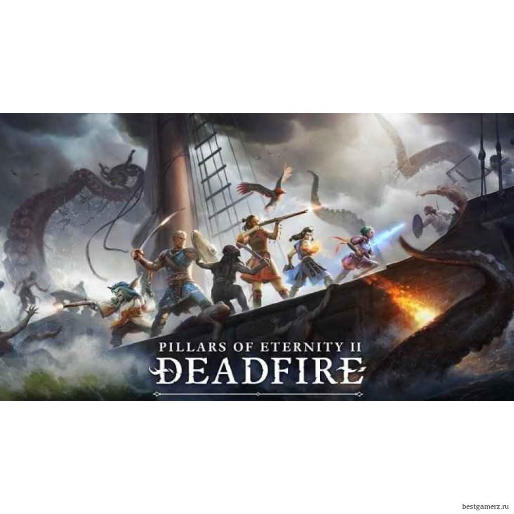 Pillars of Eternity II: Deadfire