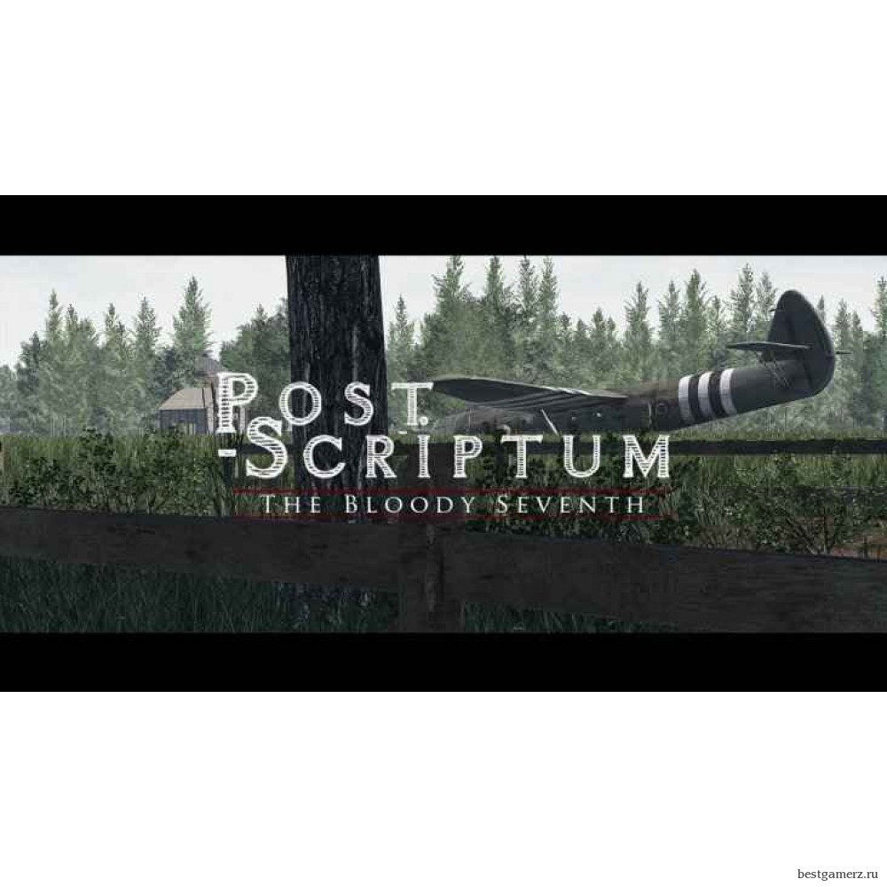 Post Scriptum